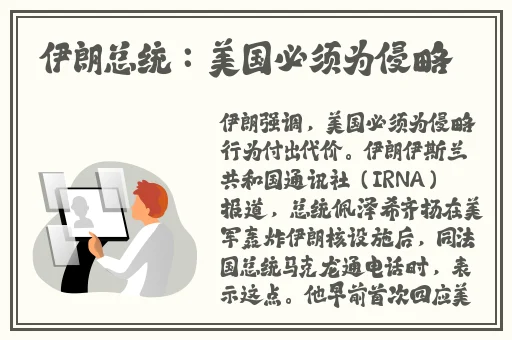 ysl千人千色官网入口